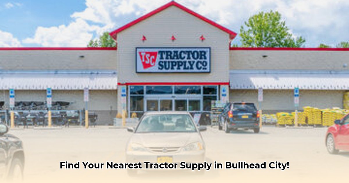 tractor-supply-bullhead-city-az